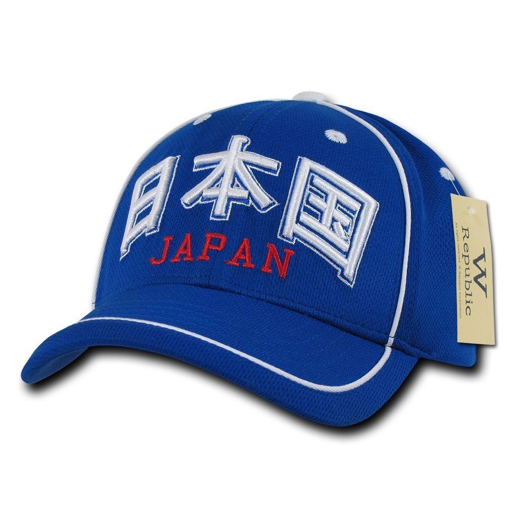 W Republic Country Logo Tournament Jersey 6 Panel Constructed Baseball Caps Hats-Campus-Wardrobe